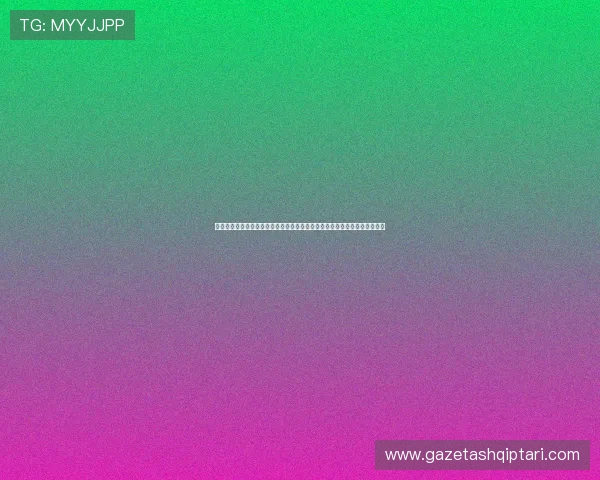 博天糖业在世界杯赛事中发挥的重要作用:为运动员提供科学的能量补给方案 博天糖业在世界杯赛事中发挥的重要作用:为运动员提供科学的能量补给方案
